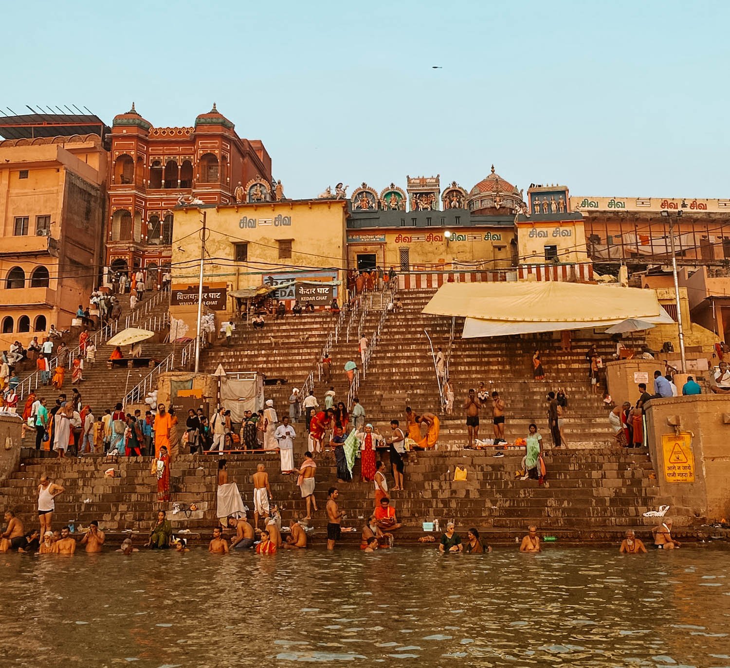 Varanasi la India