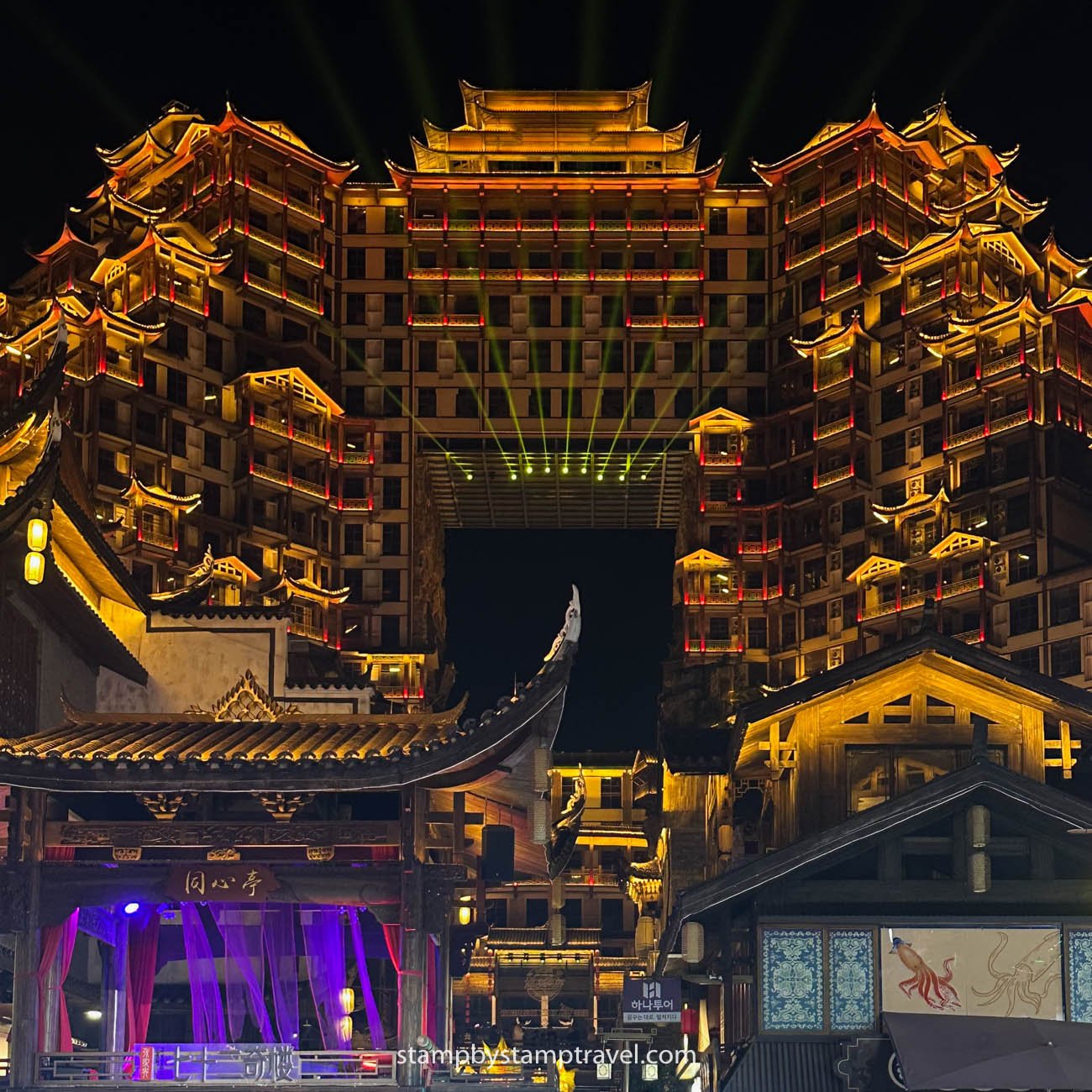 72 Strange Building en el itinerario de Zhangjiajie