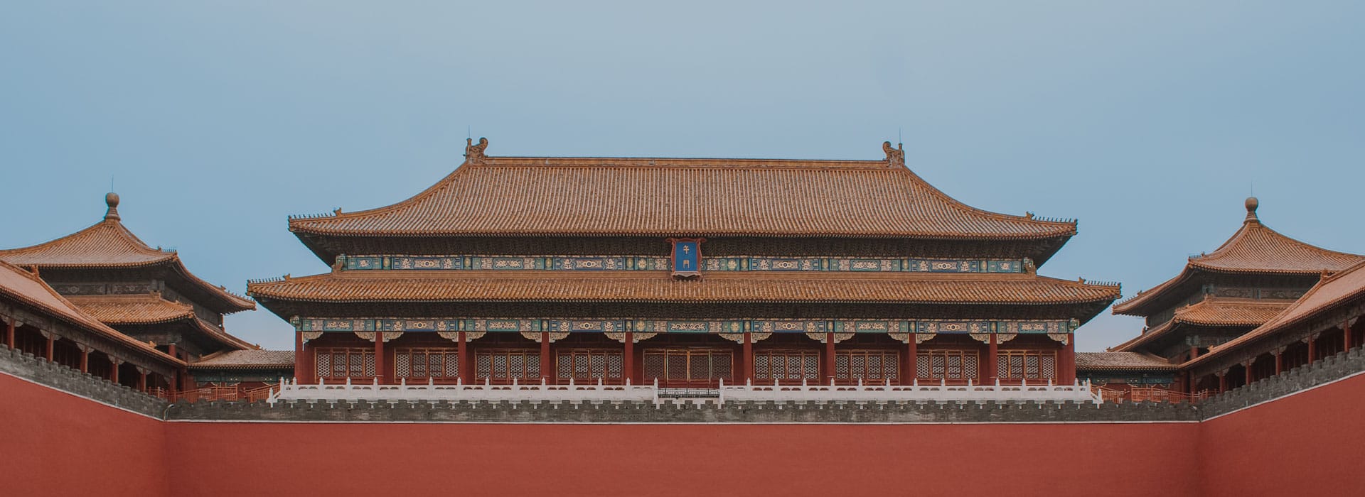 Viaja a China
