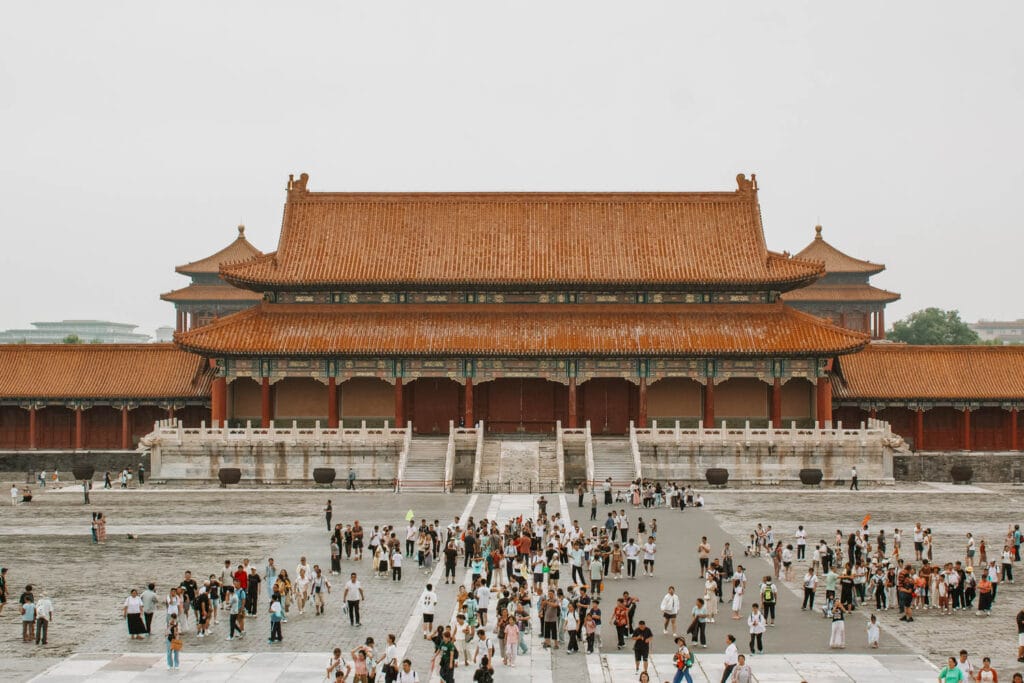 Ciudad Prohibida Pekín