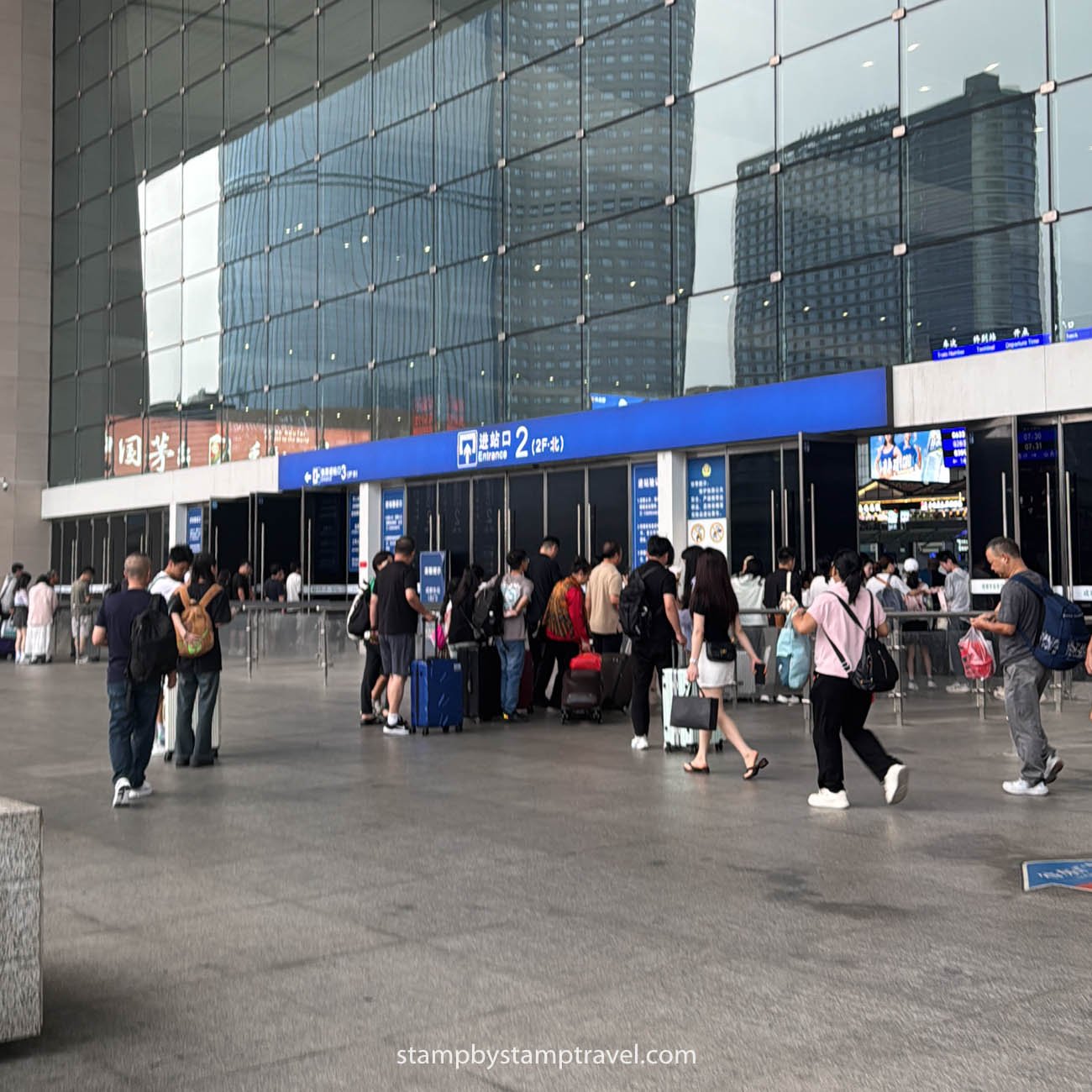 Cómo llegar a Chengdu en China