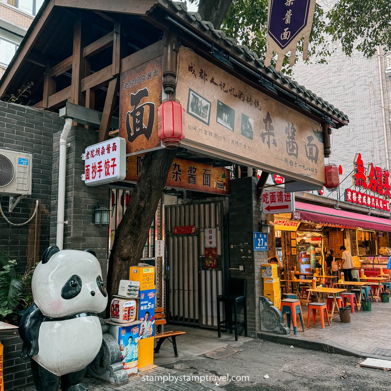 Descubre qué ver en Chengdu