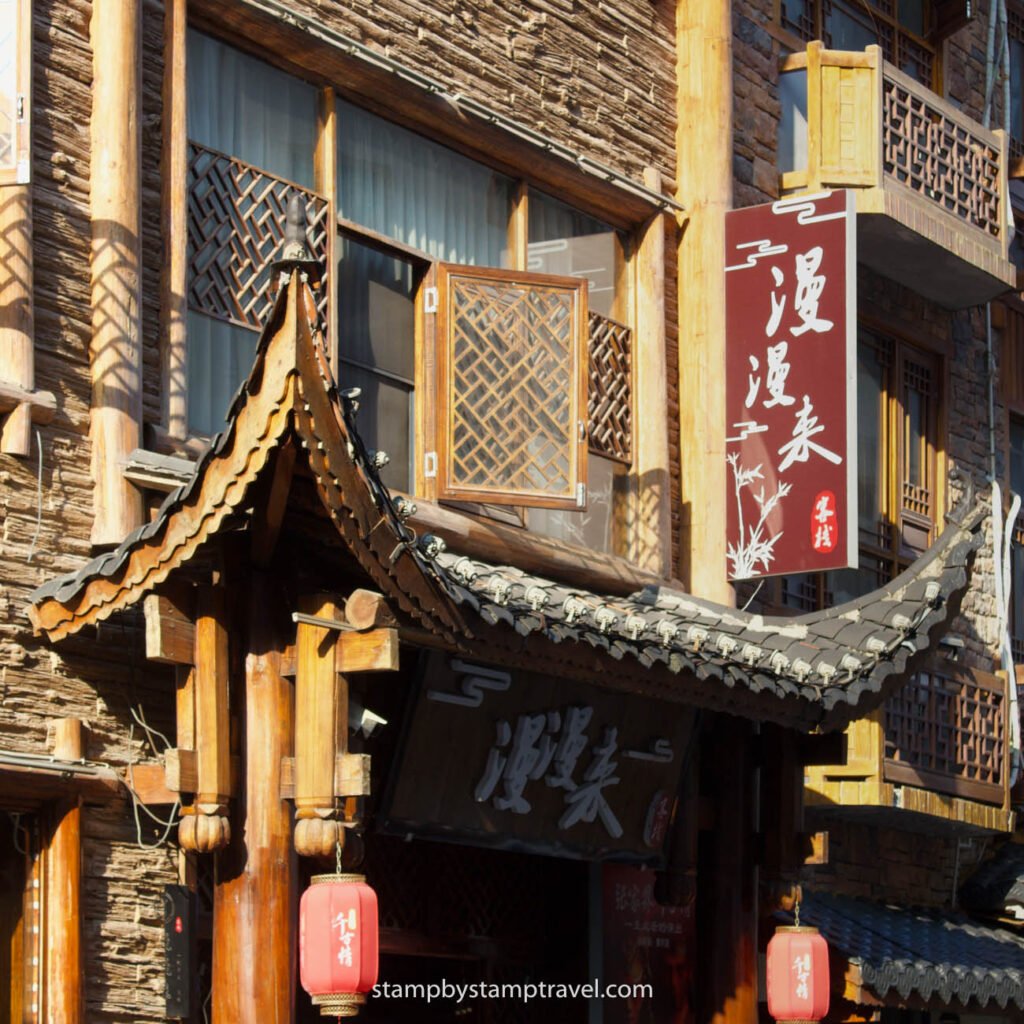 Edificios en la guía de China