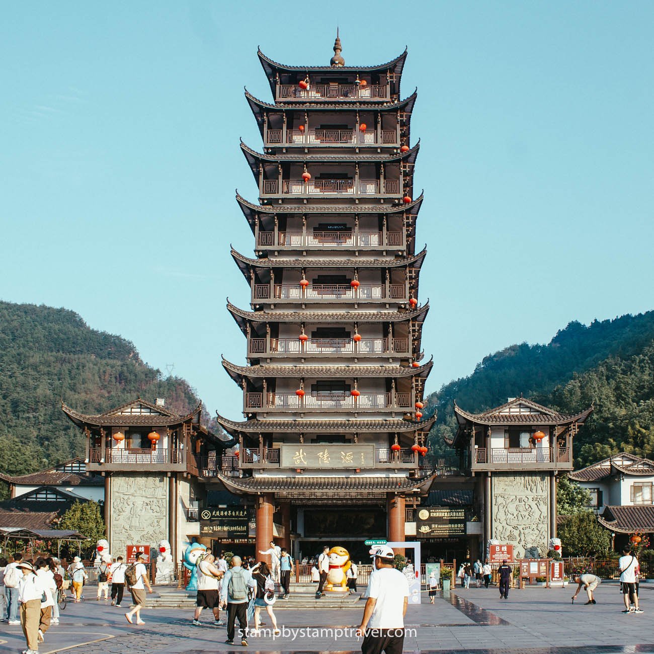 Entrada al Parque Nacional de Zhangjiajie