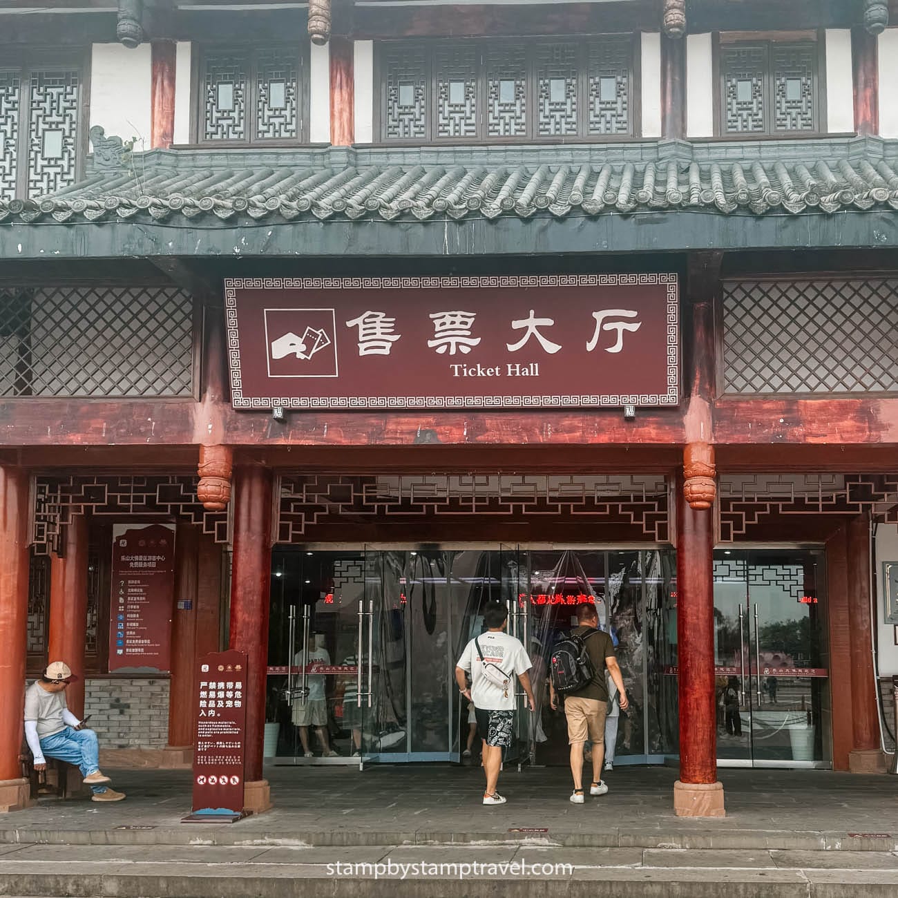 Venta de tickets para el Gran Buda de Leshan