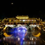 Fenghuang en Hunan China