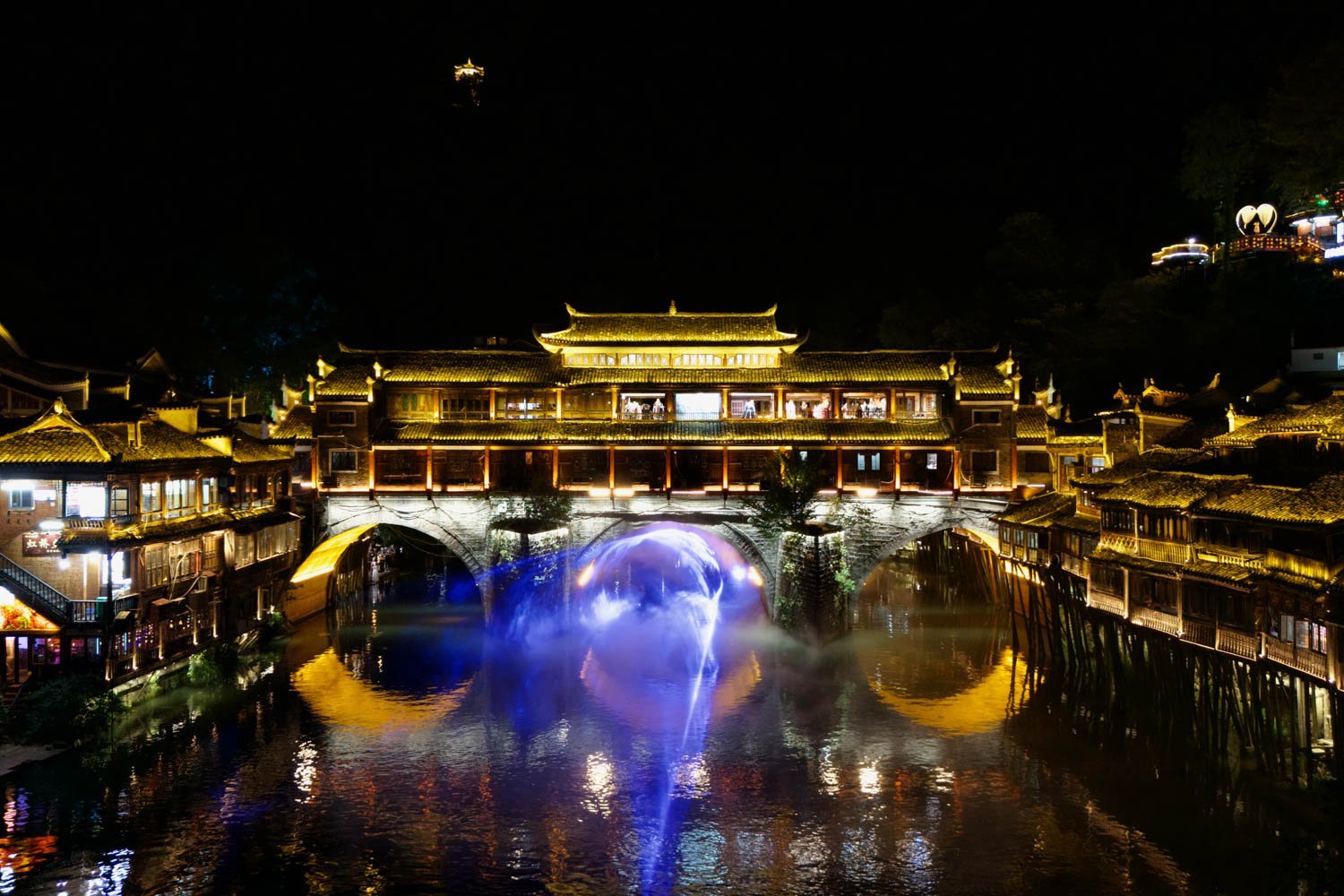 Fenghuang en Hunan China