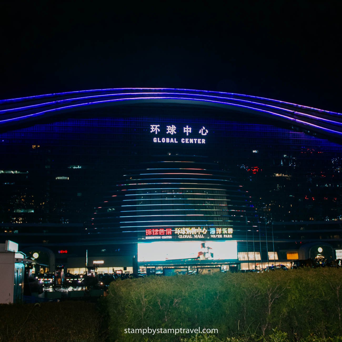 Global Center que ver en Chengdu