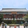 Guía de China