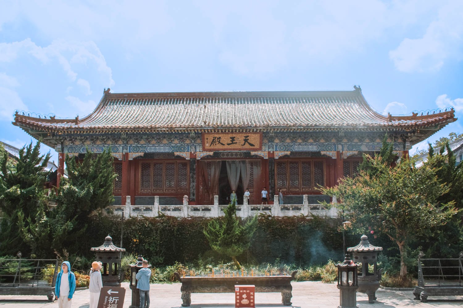 Guía de China