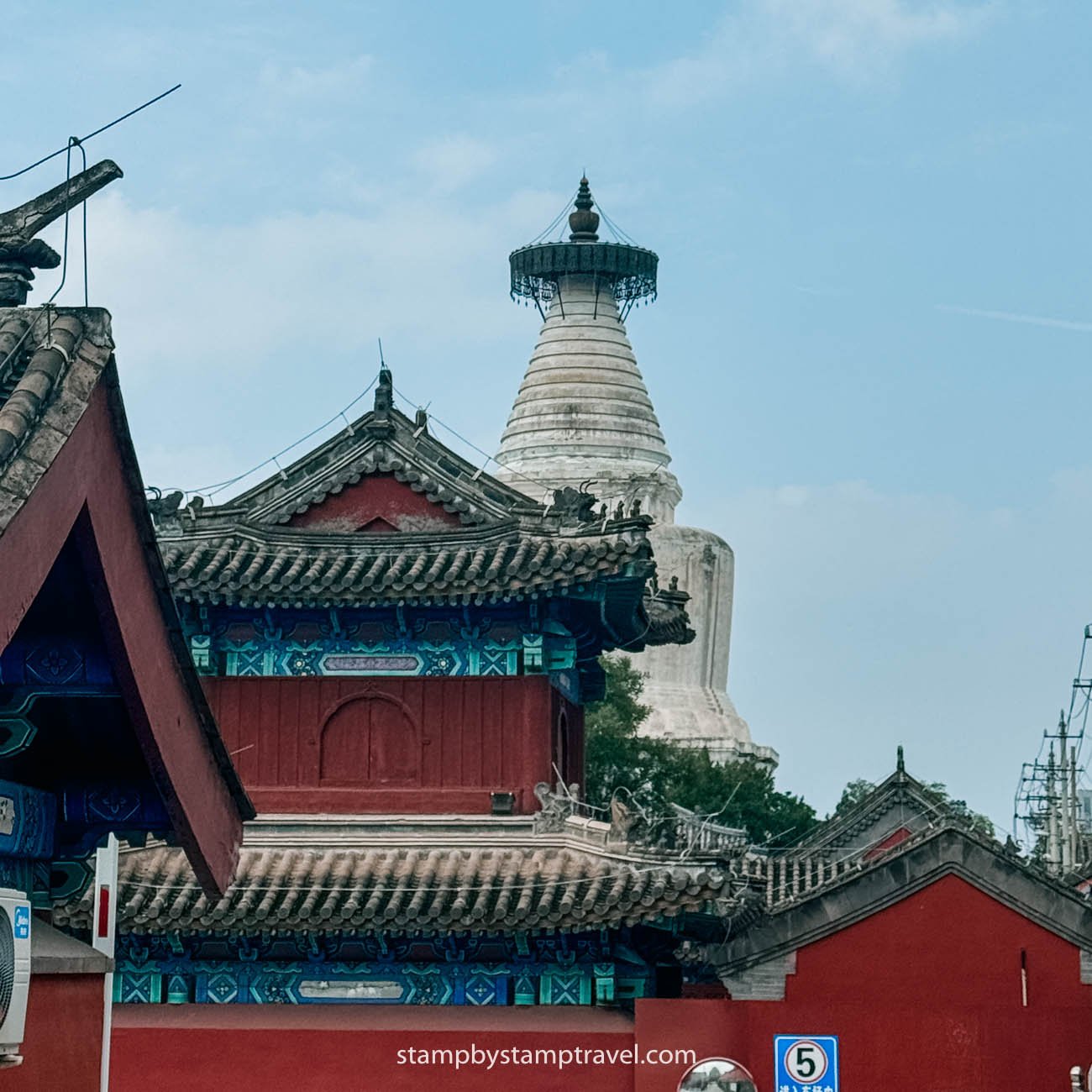 Hutong Pekín
