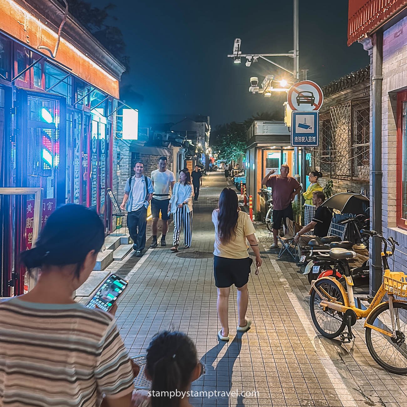 Hutong nocturno en Pekín