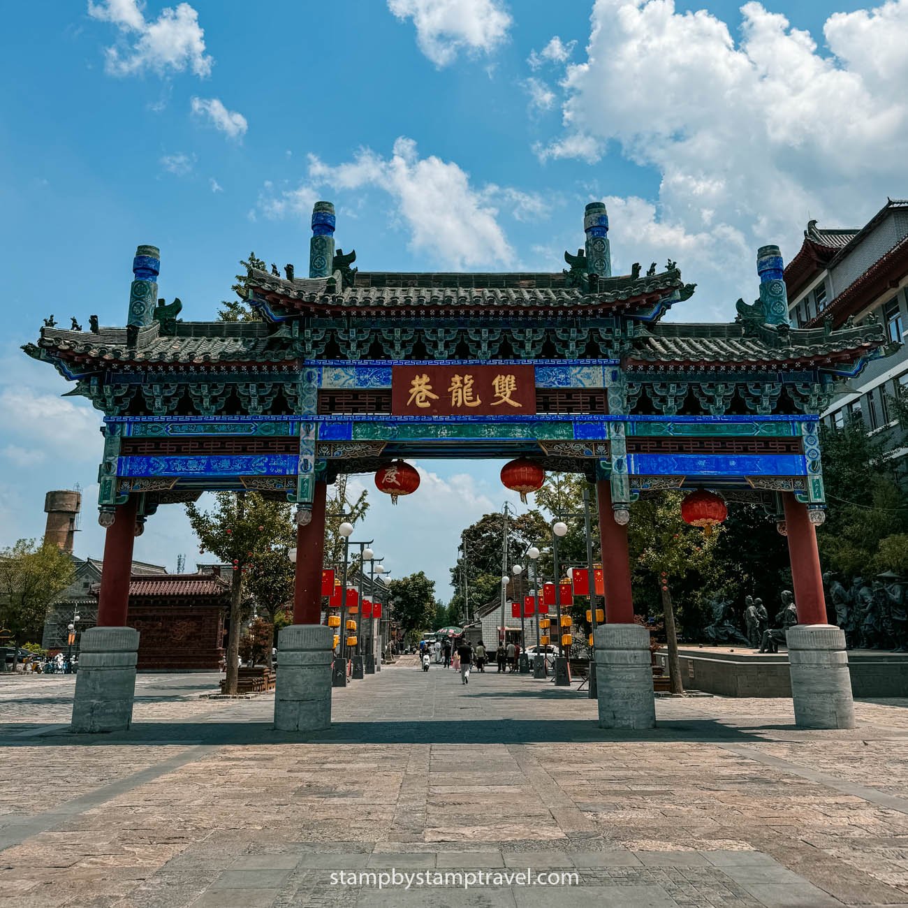 Kaifeng en Henan, China
