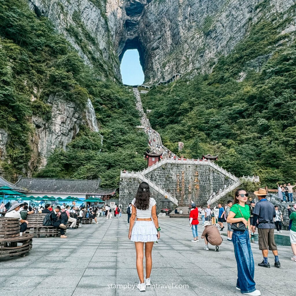 Tianmen Mountain en China: Visita la Puerta del Cielo en Zhangjiajie