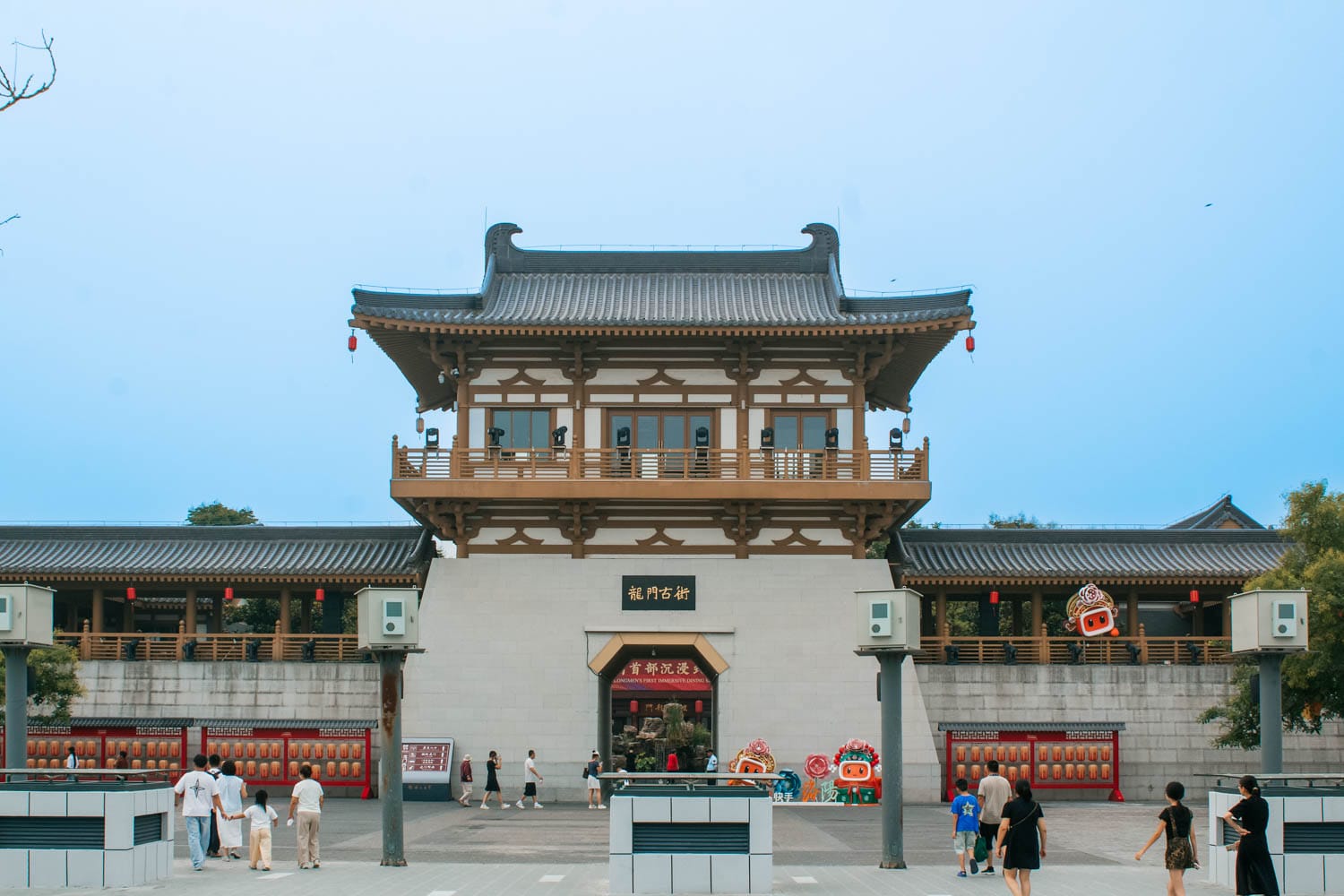Luoyang en Henan