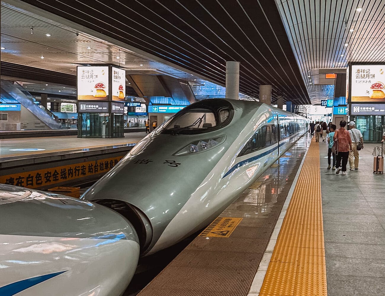 Cómo moverse en tren por China