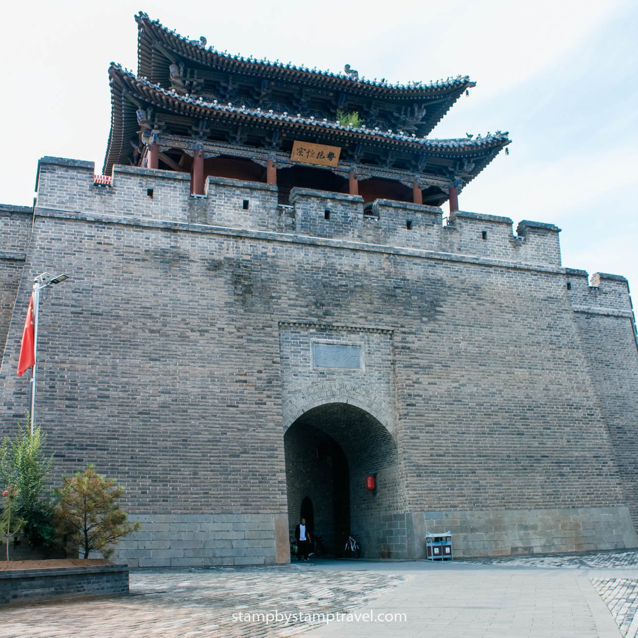 Muralla de Datong