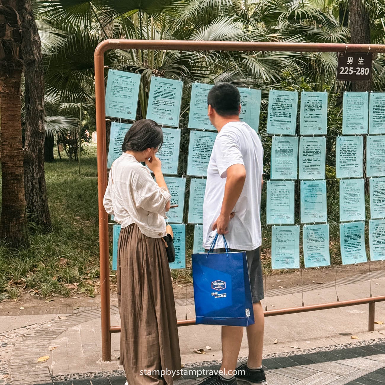 People's Park en Chengdu