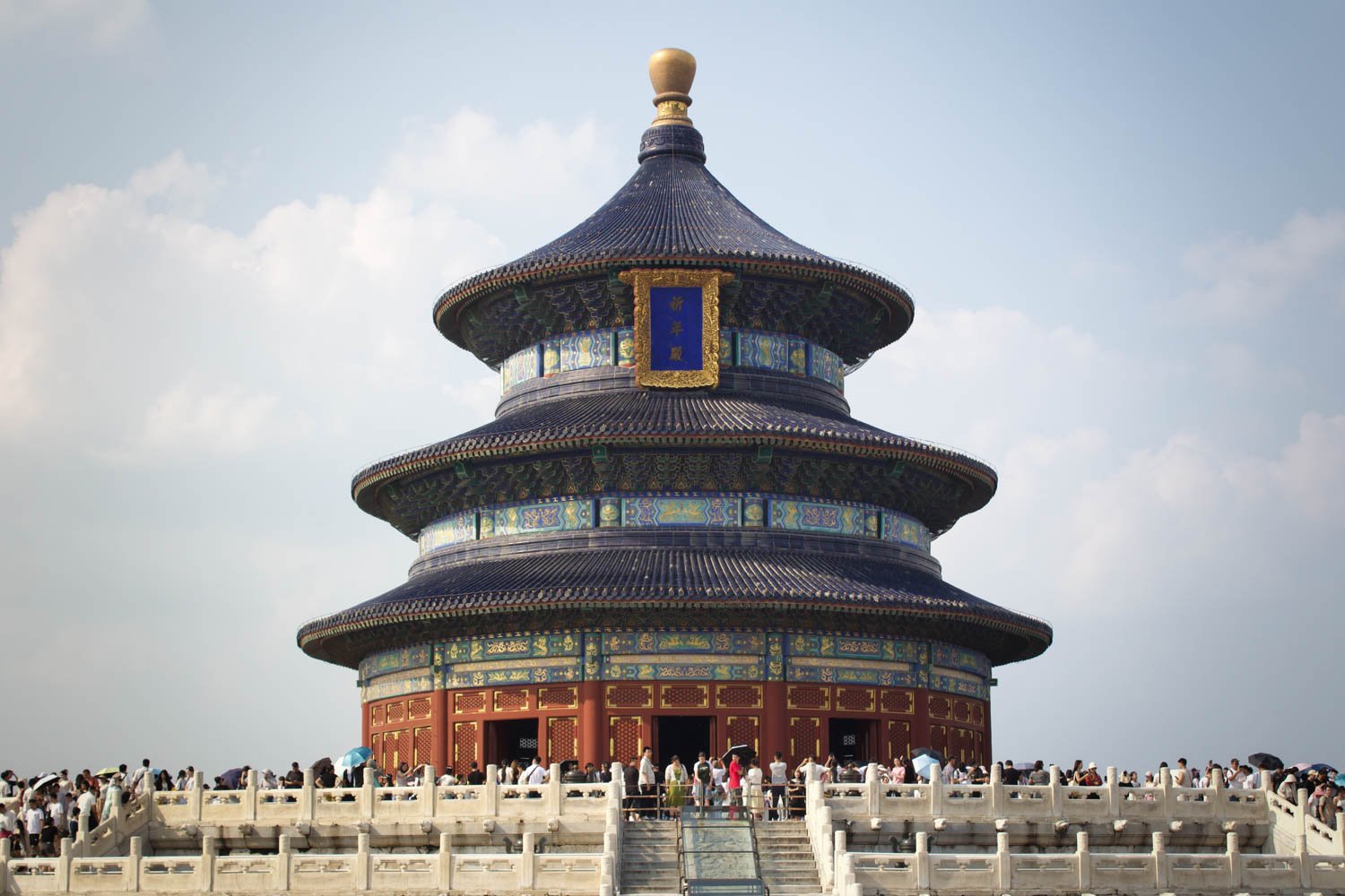 Templo del Cielo de Pekín