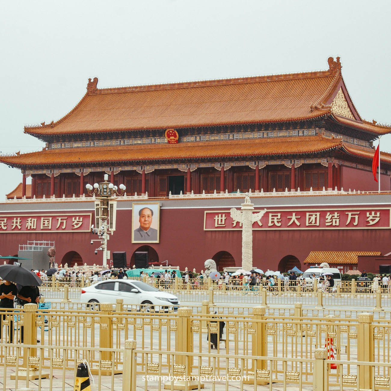 Plaza Tiananmen en Pekin