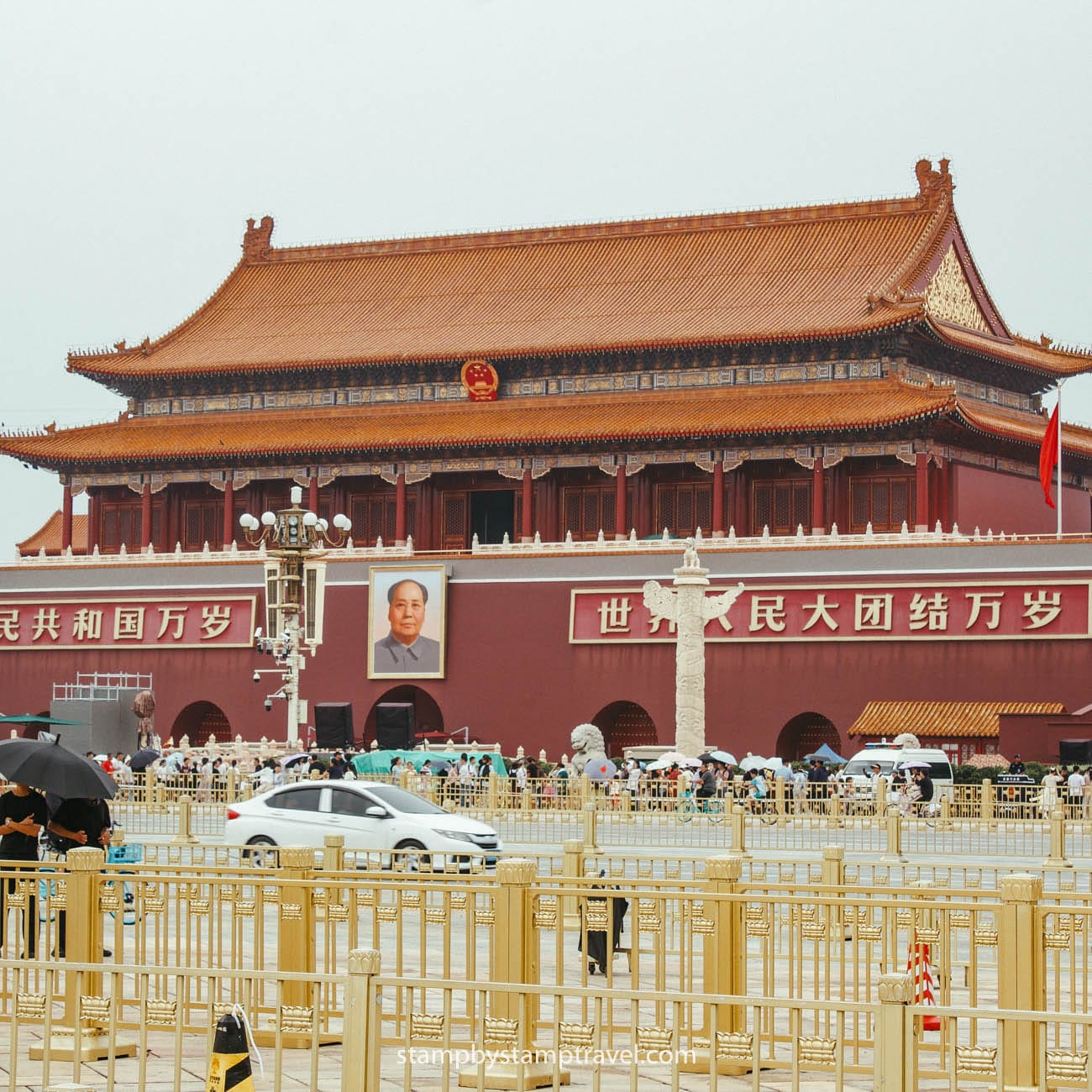 Tiananmen Square en la ruta por China