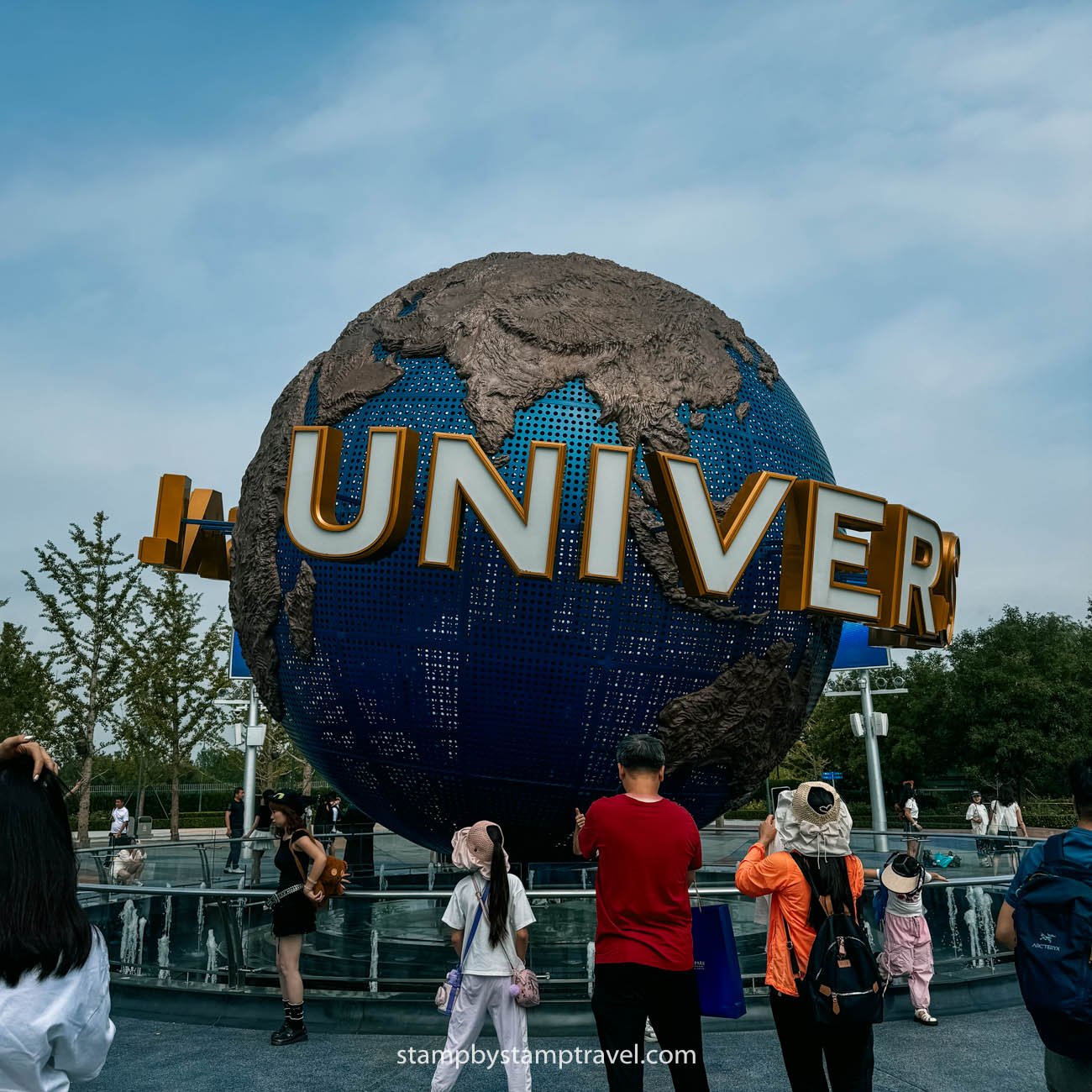 Universal Beijing
