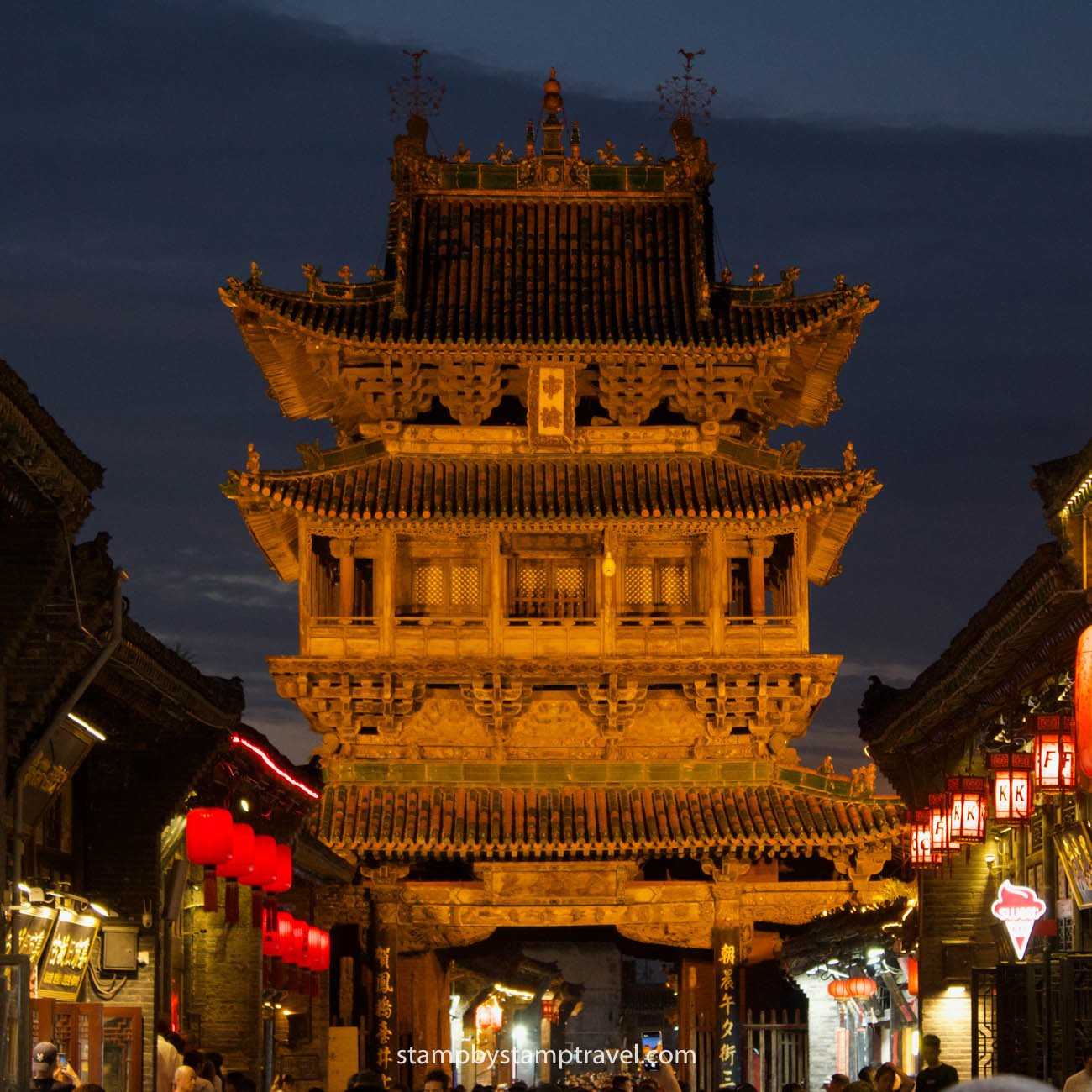 Qué ver en Pingyao de noche