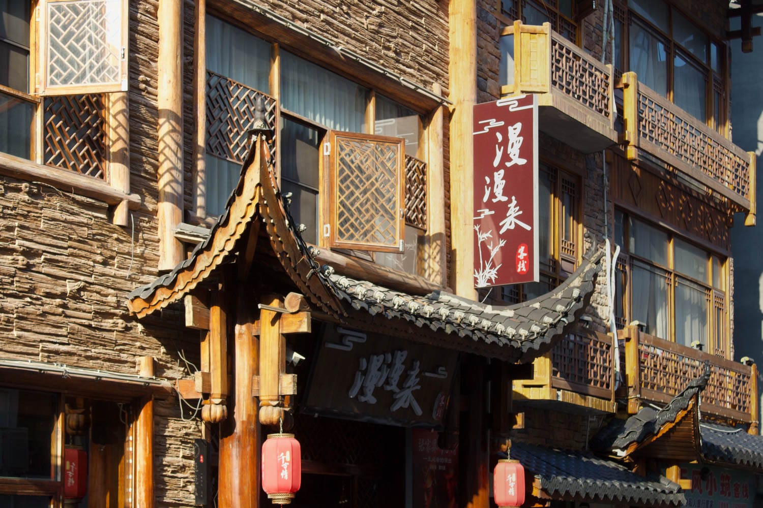 Cómo viajar a China