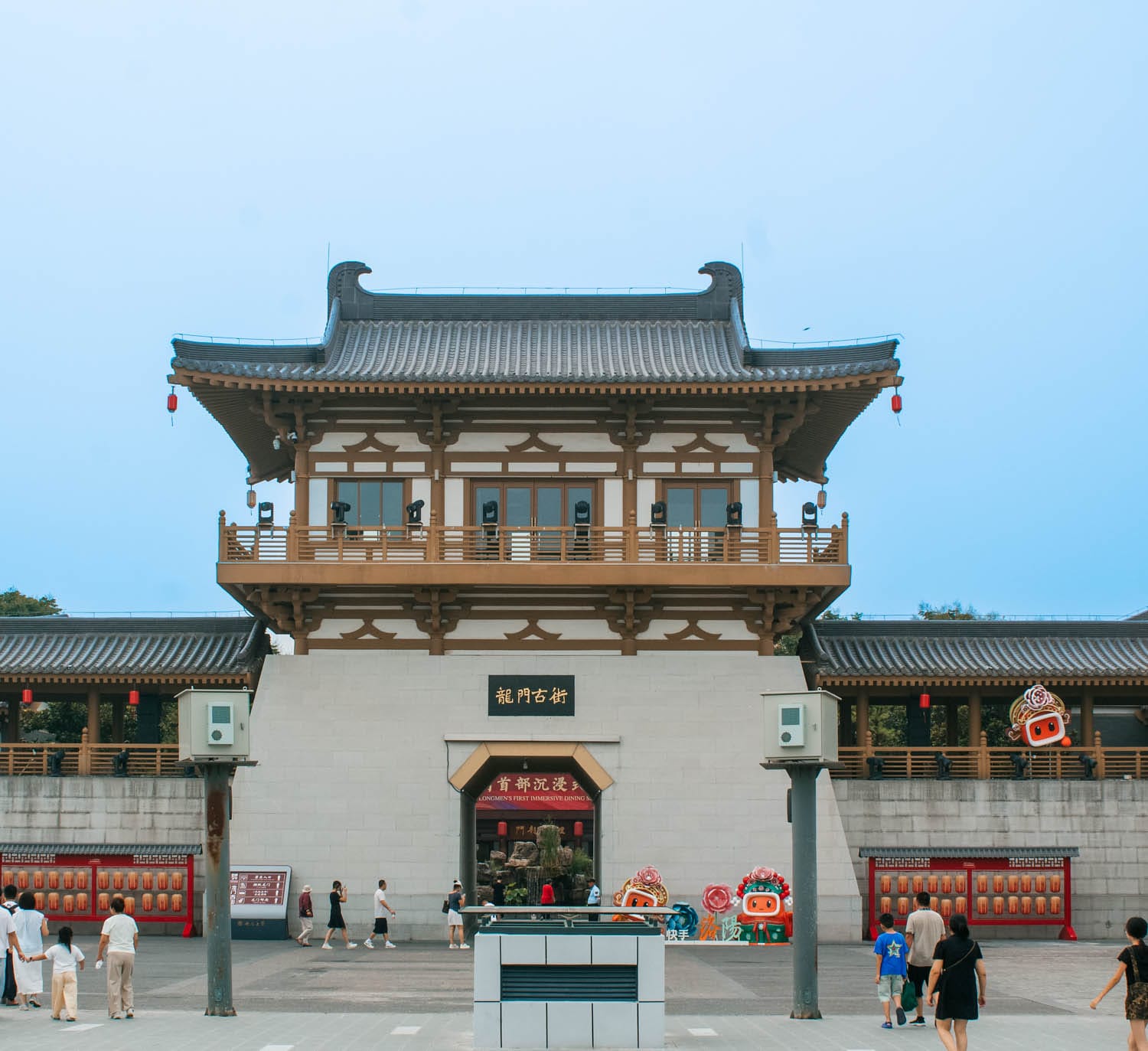 Visita Luoyang en Henan