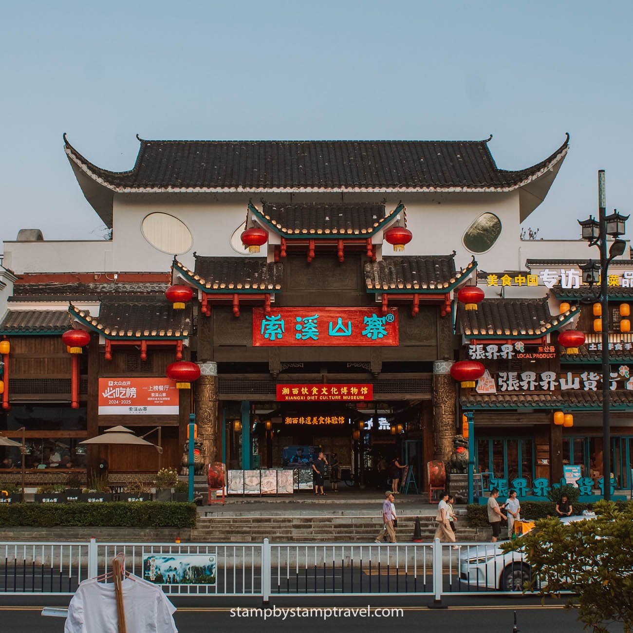Wulingyuan en el Itinerario de Zhangjiajie