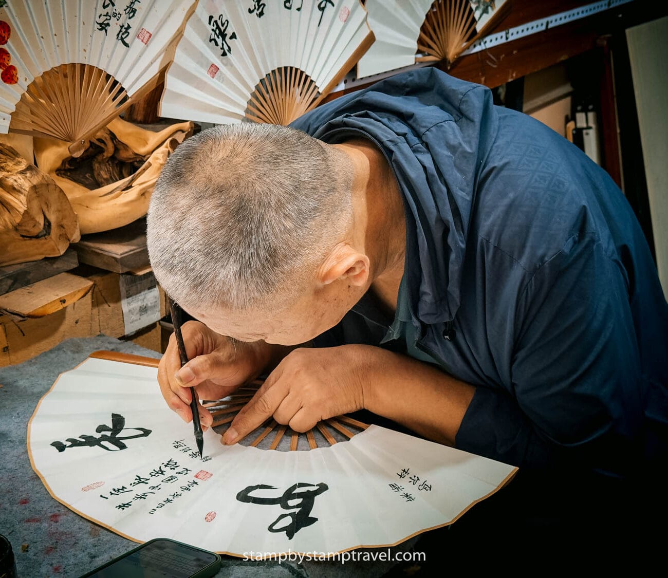 Calle de la Caligrafía en Xian