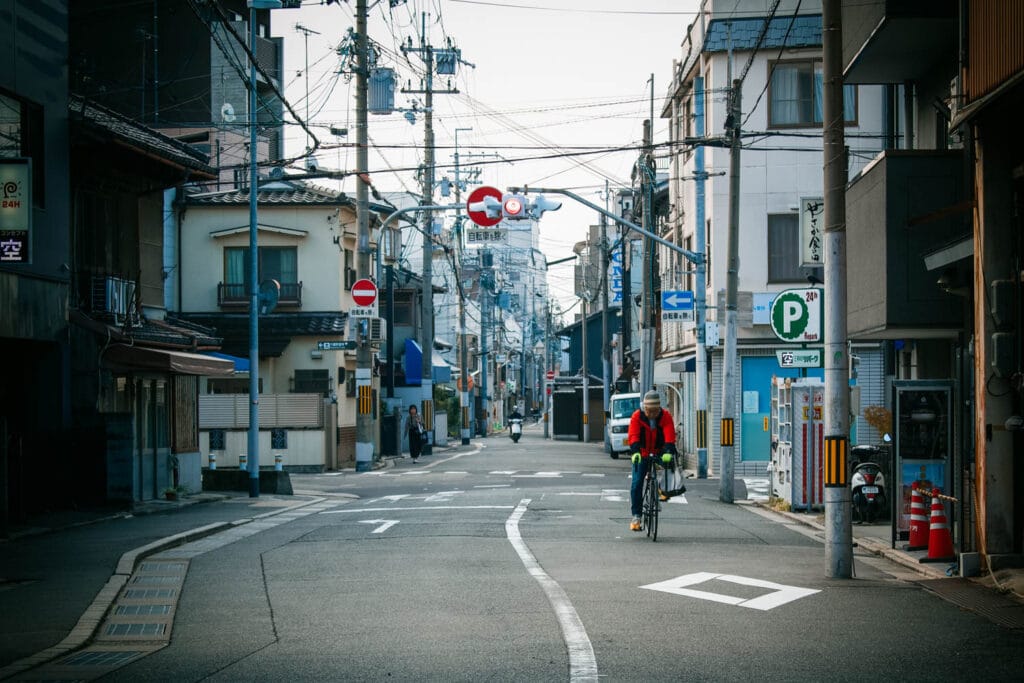 Dónde alojarse en Kioto