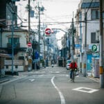 Dónde alojarse en Kioto