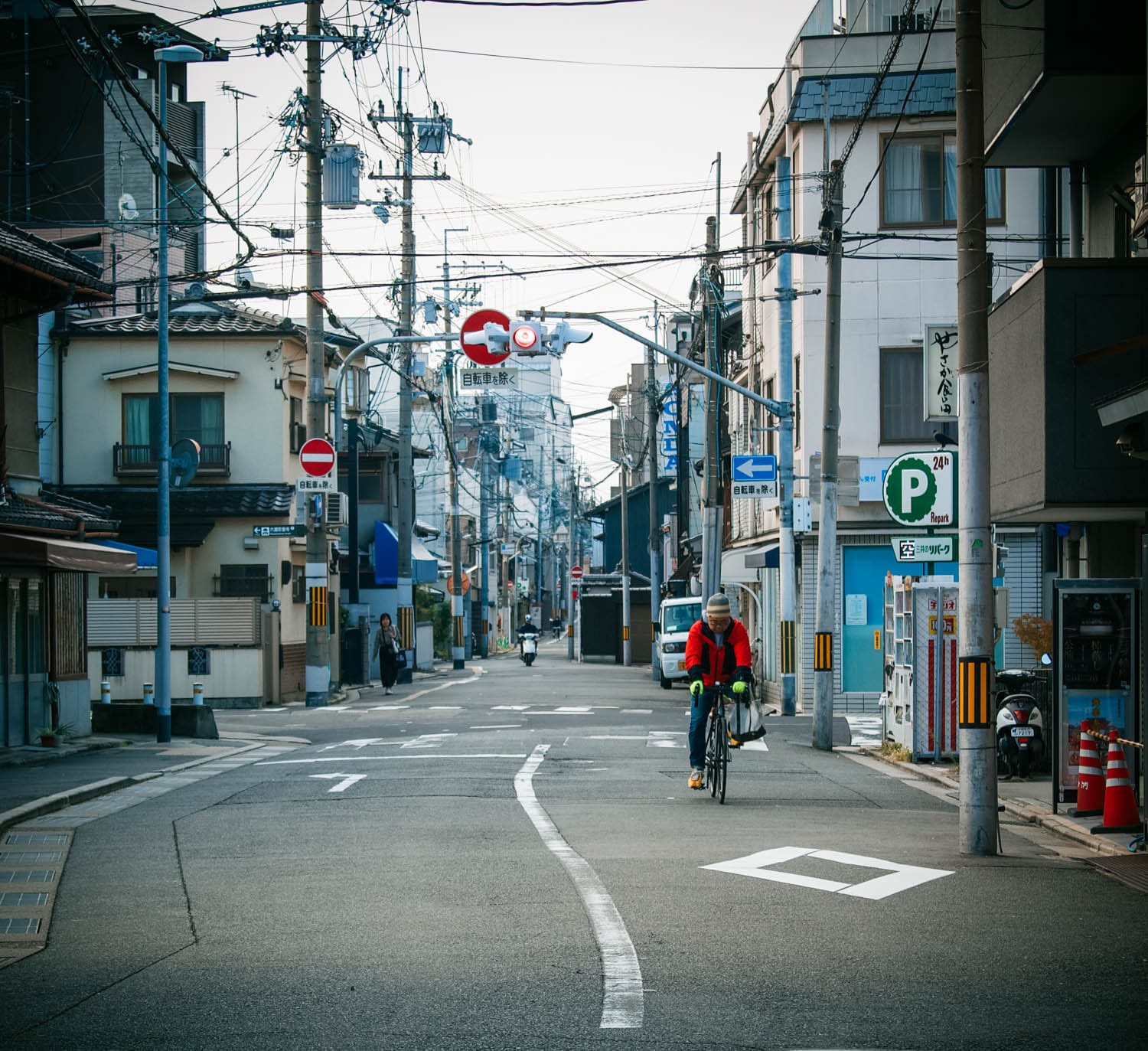 Dónde alojarse en Kioto