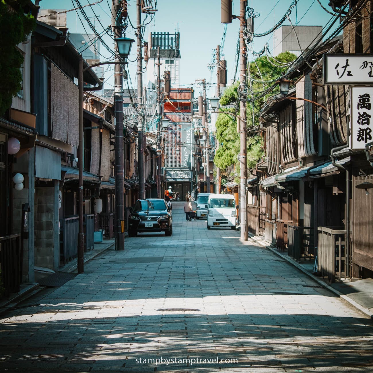 Gion es otro lugar que ver en Kioto