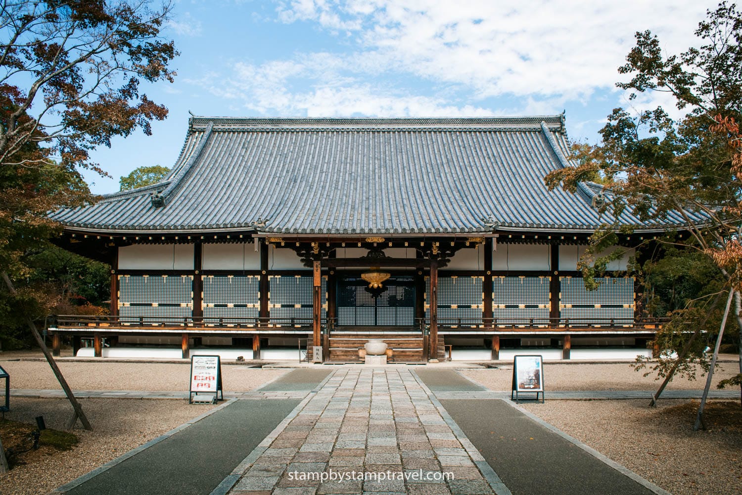 Ninna Ji, otro lugar que ver en Kioto