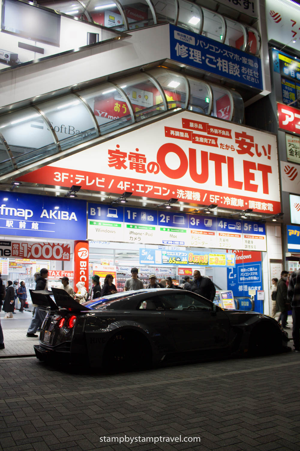 Akihabara Electric Town