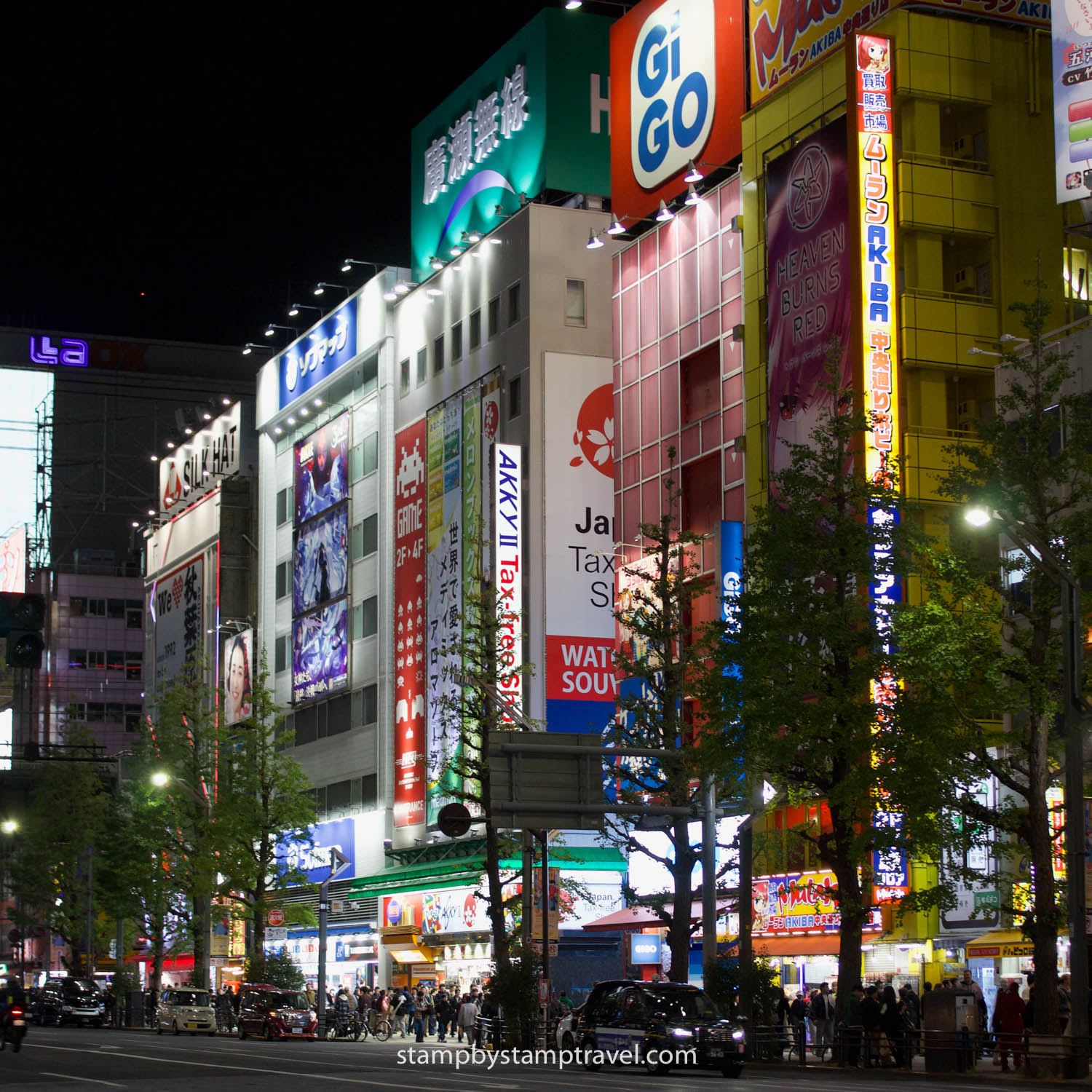 Barrio de Akihabara en Tokio