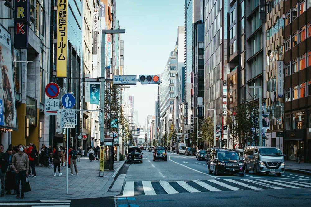 Barrio de Ginza