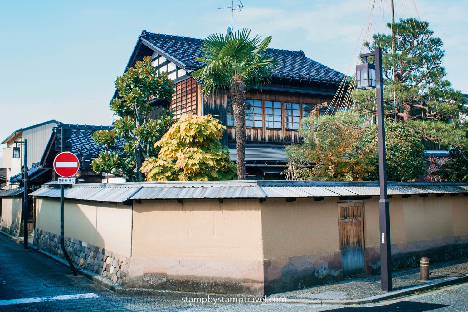 Barrio Samurai que ver en Kanazawa