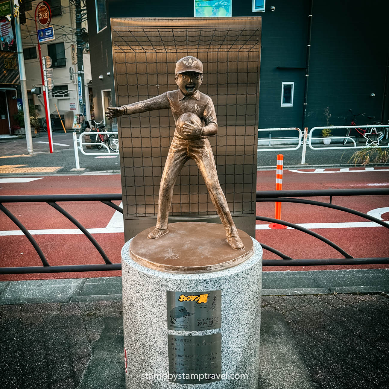 Benji Price en Yotsugi