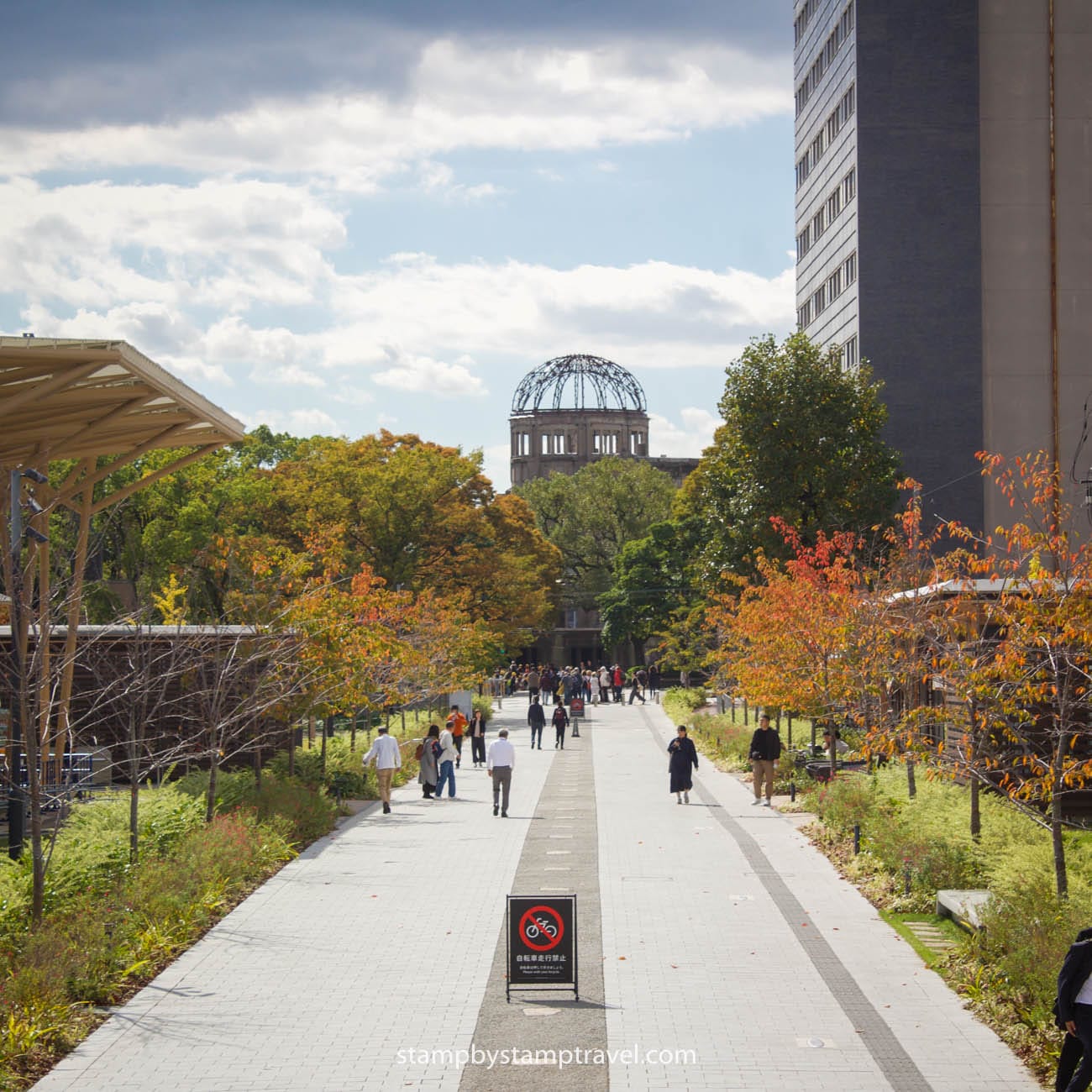 Calles que ver en Hiroshima