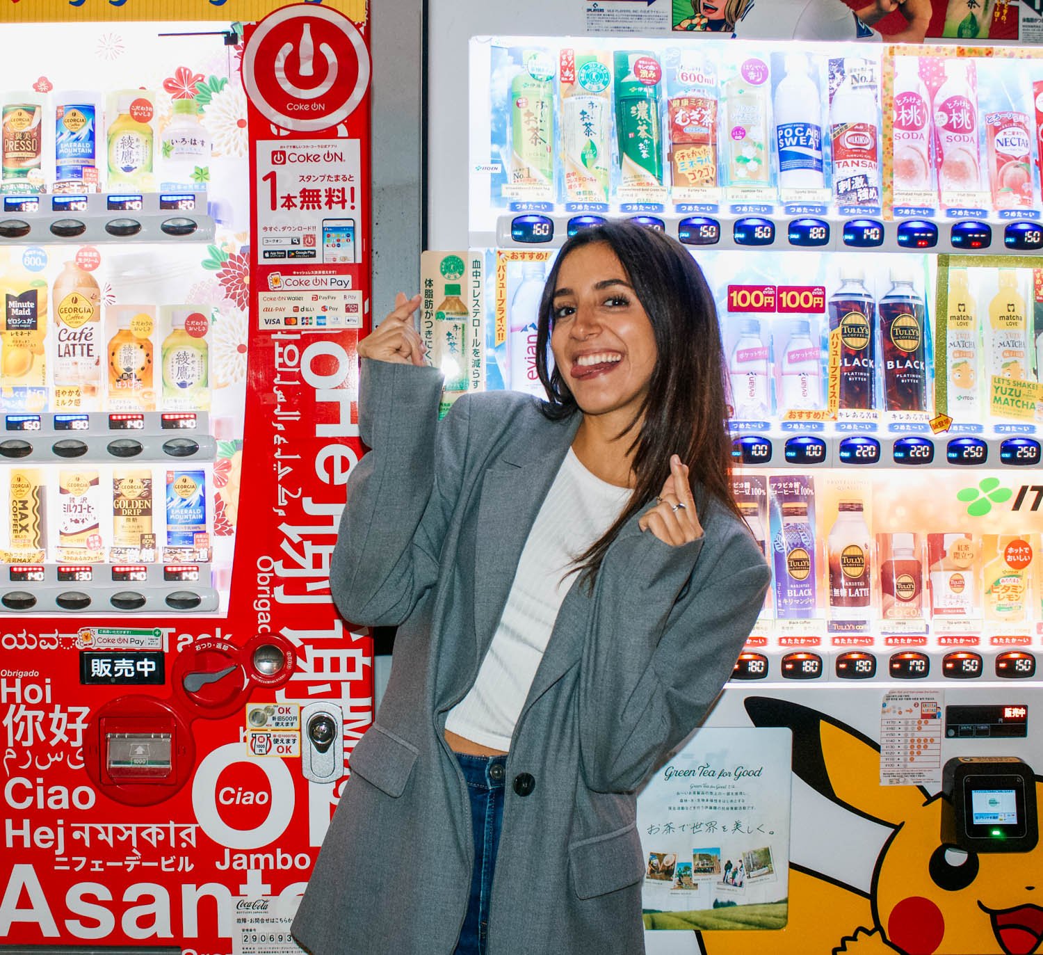 Consejos para Hacer Turismo en Tokio