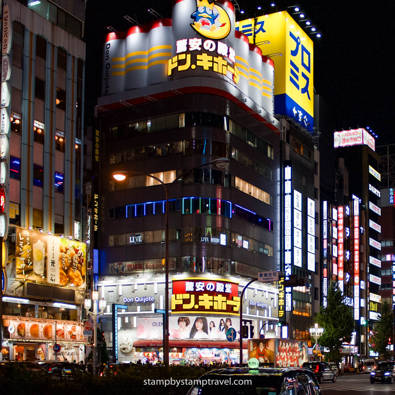 Don Quijote en Shinjuku, Tokio, Japón