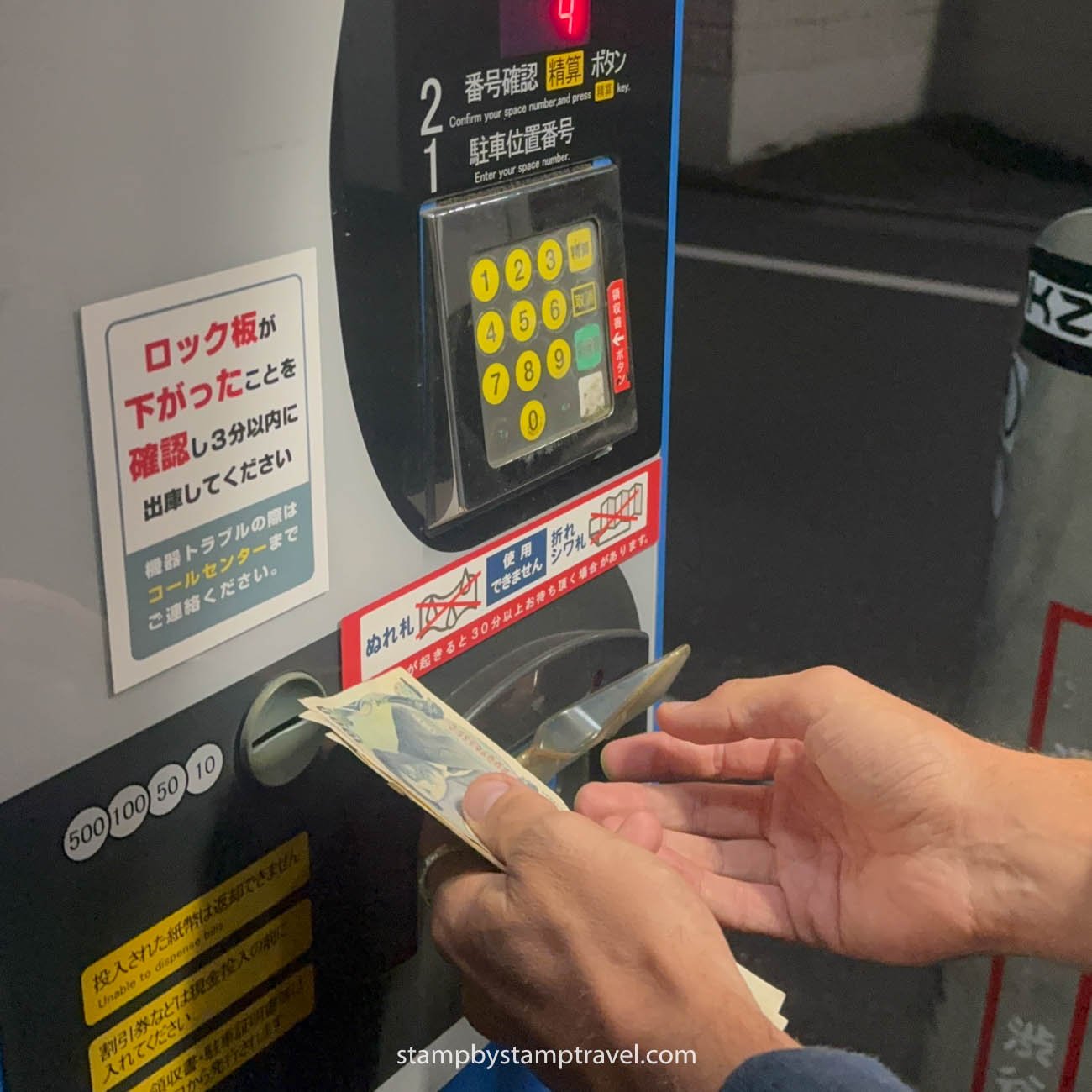 Efectivo consejo viajar a Japón