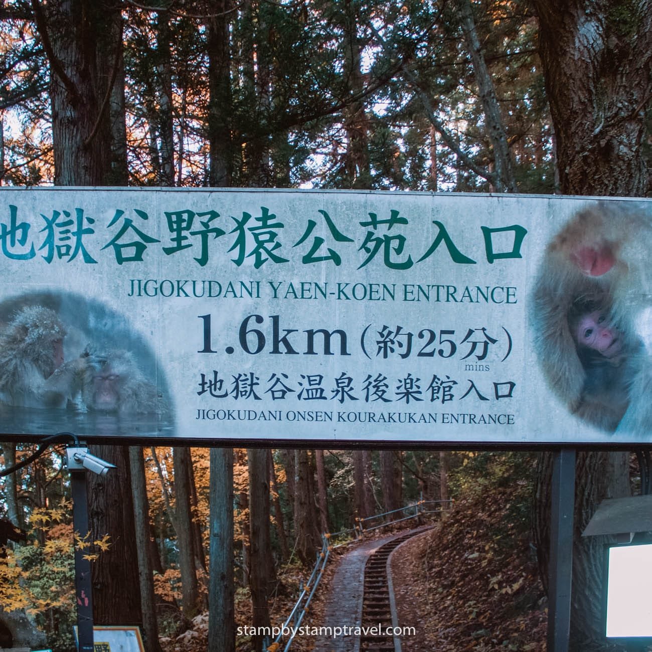 Entrada al Parque de Monos de Jigokudani
