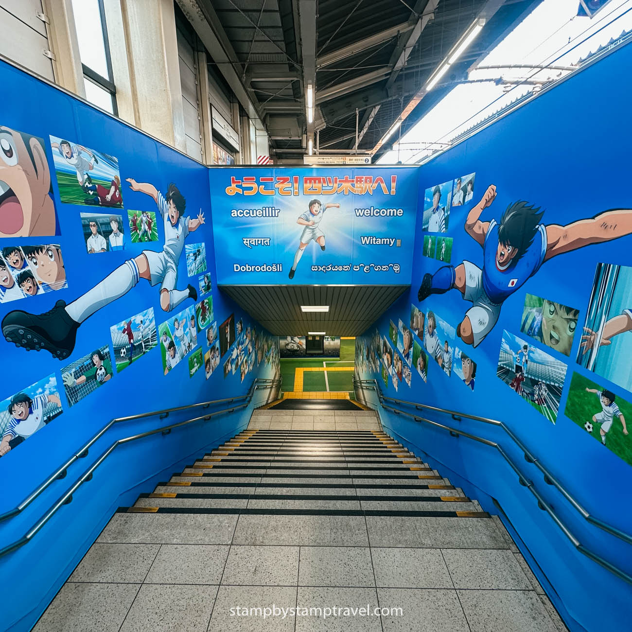 Escaleras de Yotsugi Station