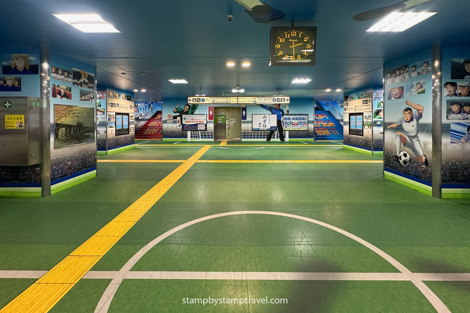 Yotsugi Station Oliver y Benji