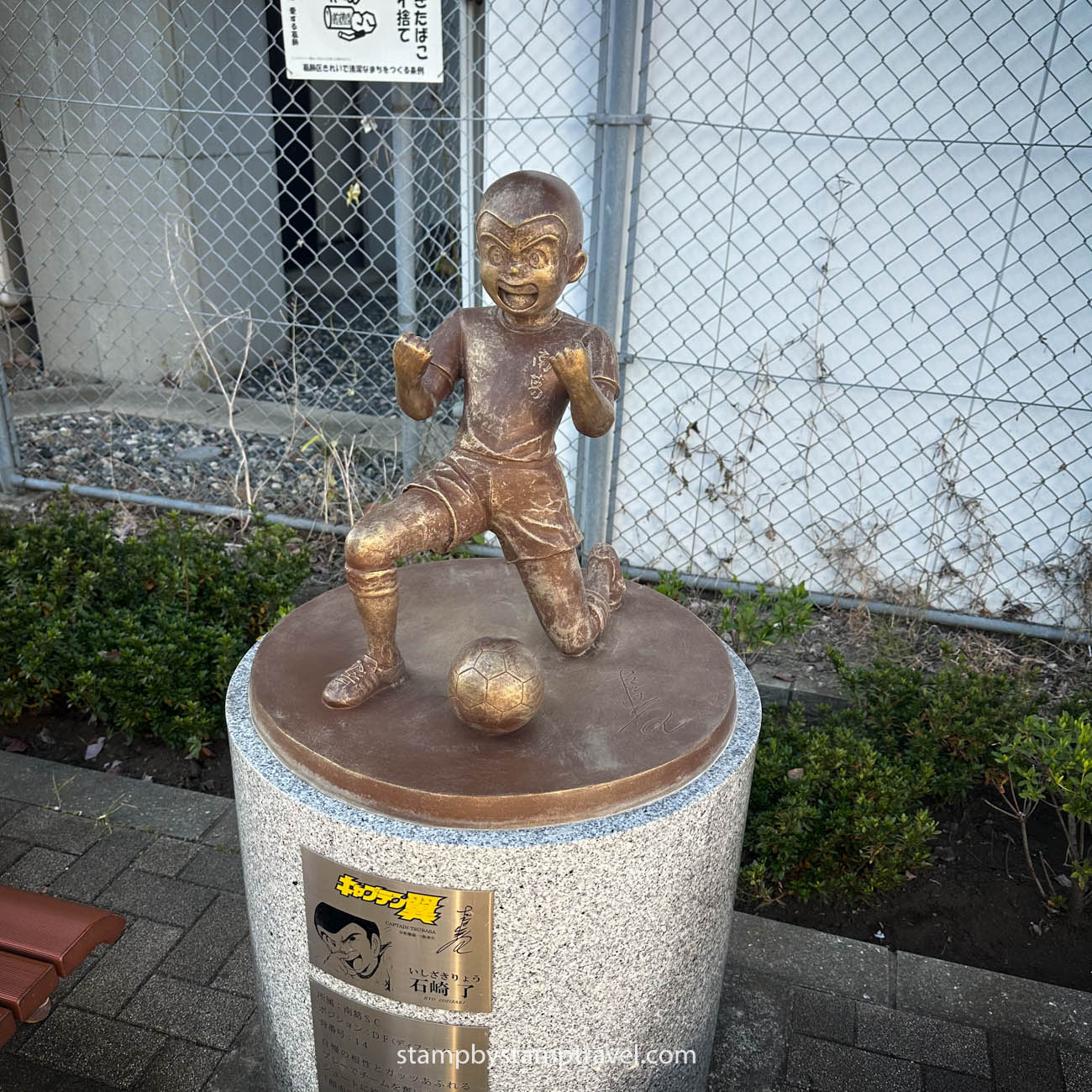 Estatua de Bruce en Yotsugi Tokio