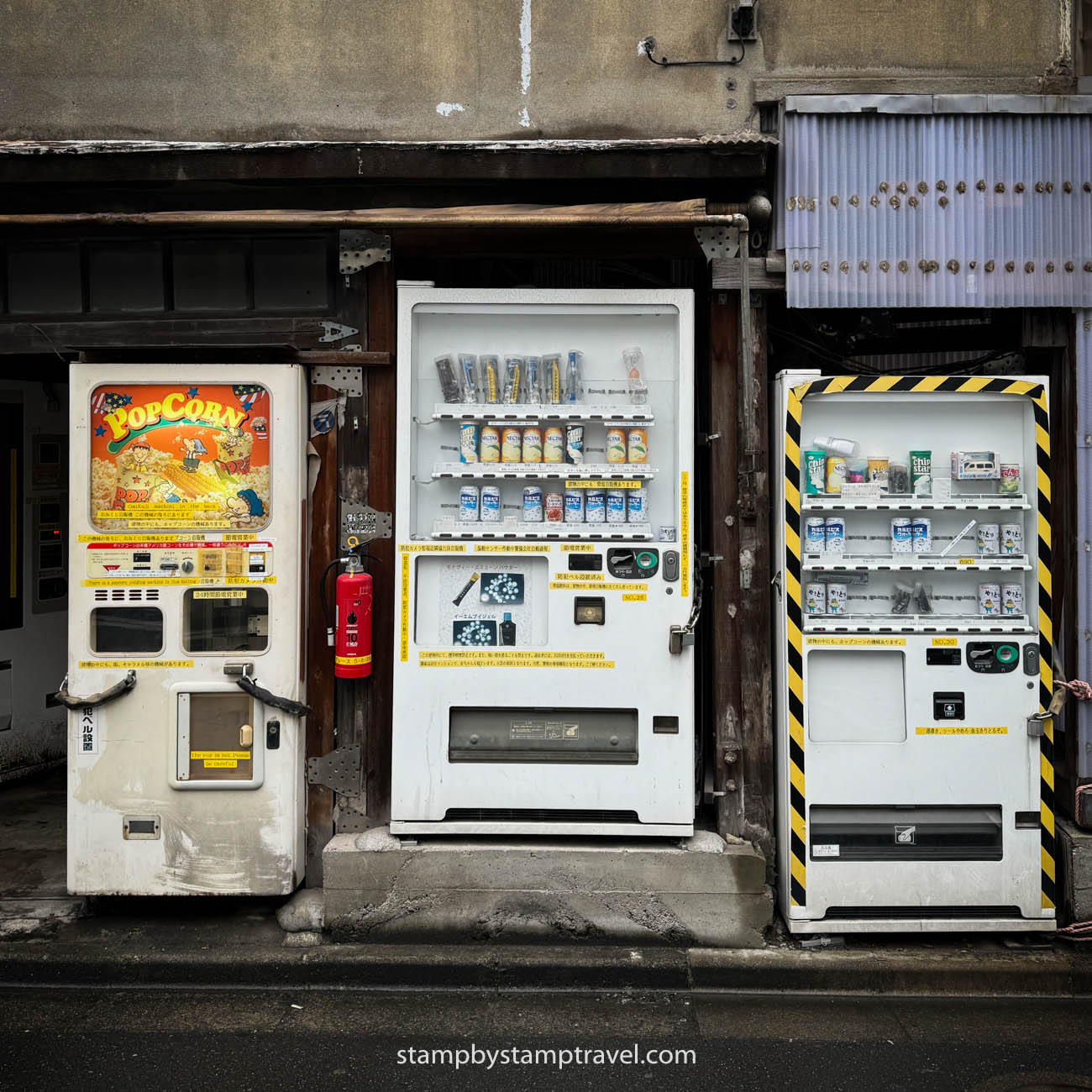 Máquinas expendedoras raras en Akihabara Electric Town